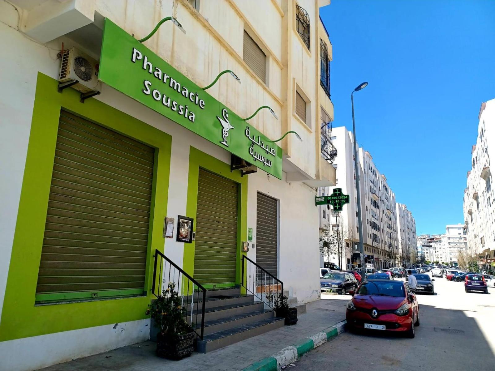 Excellent Rapport Qualite Prix Pour Cet Appartement 3 Etoiles 2P Tout Confort Clim Reversible Residence Golf Mesnana Tanger Εξωτερικό φωτογραφία