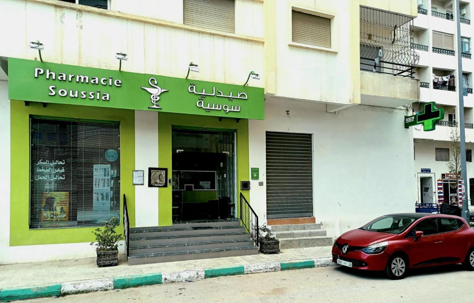 Excellent Rapport Qualite Prix Pour Cet Appartement 3 Etoiles 2P Tout Confort Clim Reversible Residence Golf Mesnana Tanger Εξωτερικό φωτογραφία