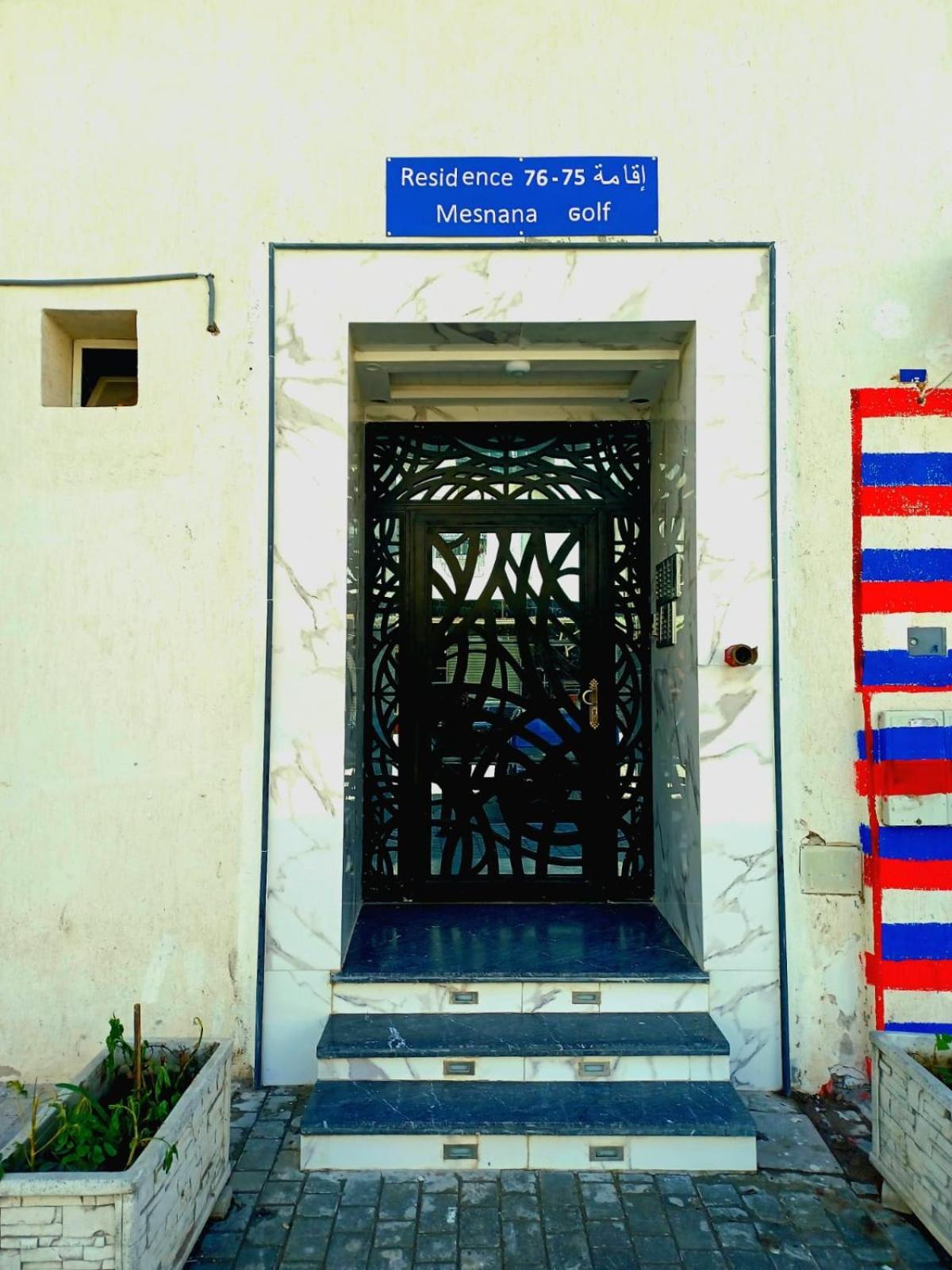 Excellent Rapport Qualite Prix Pour Cet Appartement 3 Etoiles 2P Tout Confort Clim Reversible Residence Golf Mesnana Tanger Εξωτερικό φωτογραφία
