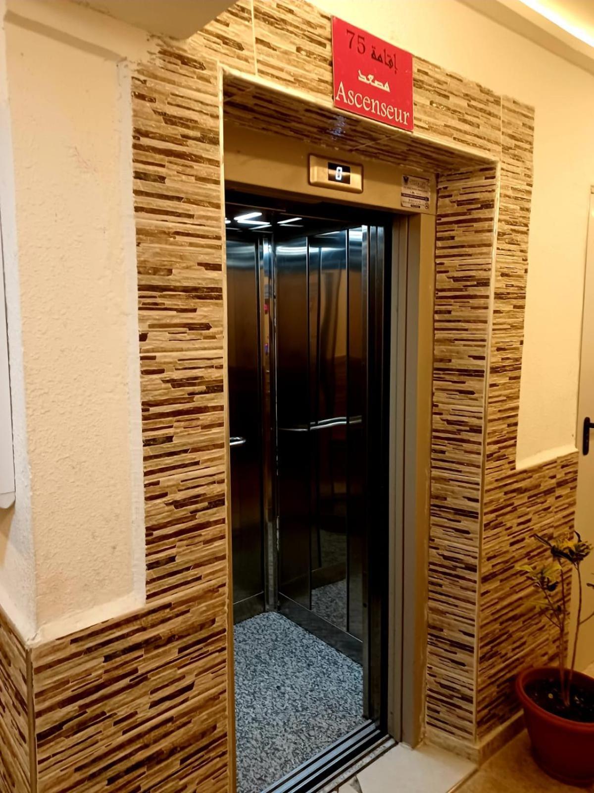 Excellent Rapport Qualite Prix Pour Cet Appartement 3 Etoiles 2P Tout Confort Clim Reversible Residence Golf Mesnana Tanger Εξωτερικό φωτογραφία