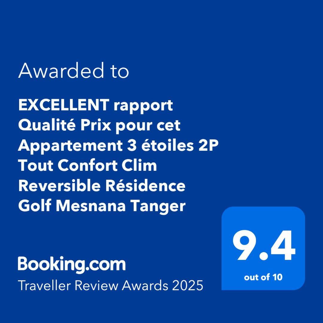 Excellent Rapport Qualite Prix Pour Cet Appartement 3 Etoiles 2P Tout Confort Clim Reversible Residence Golf Mesnana Tanger Εξωτερικό φωτογραφία